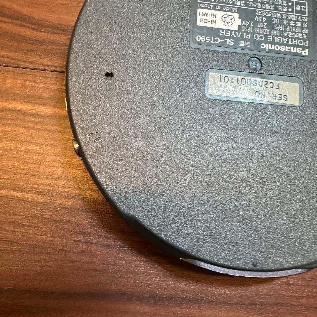 Panasonic Portable Cd Players Sl-Ct590 5534
