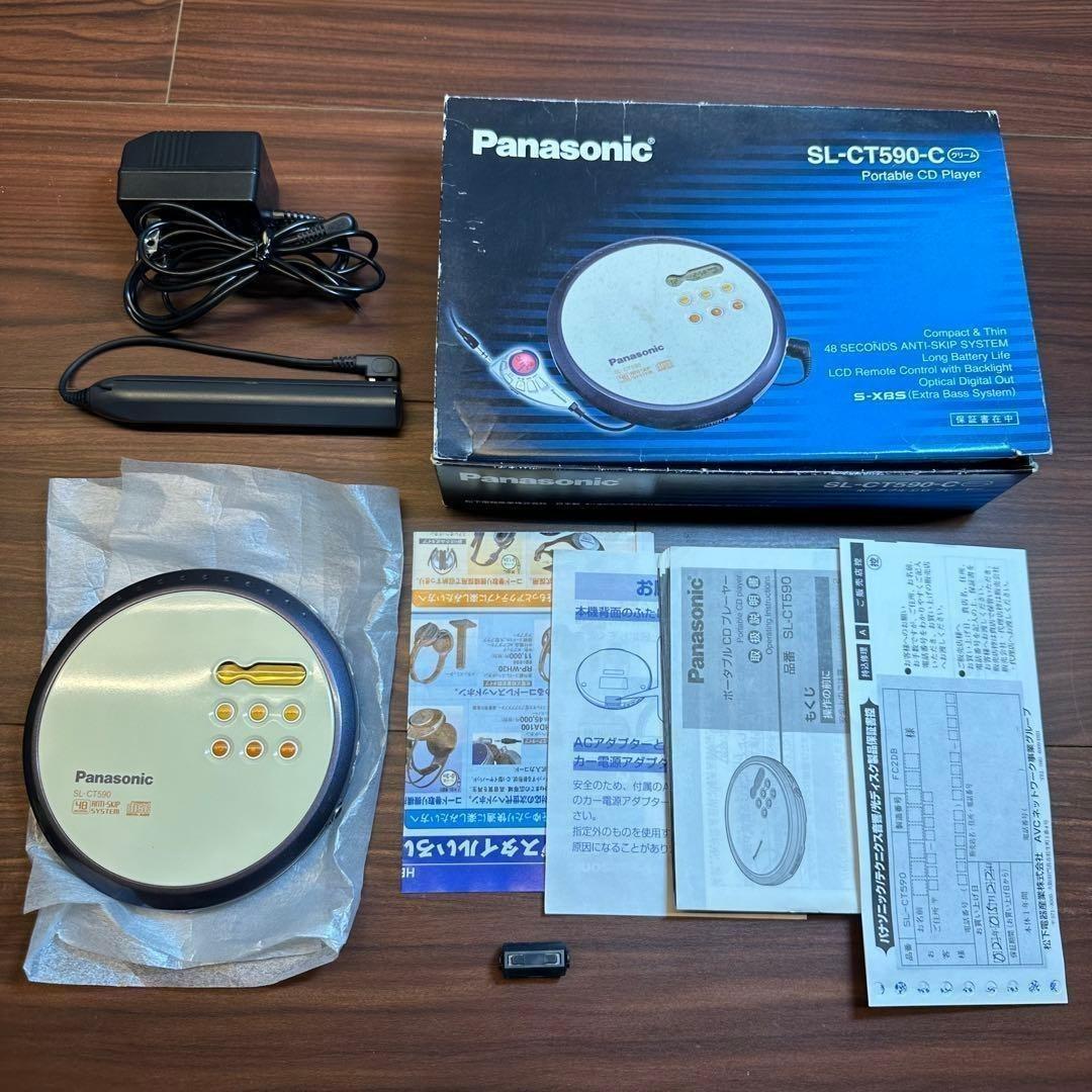 Panasonic Portable Cd Players Sl-Ct590 5534