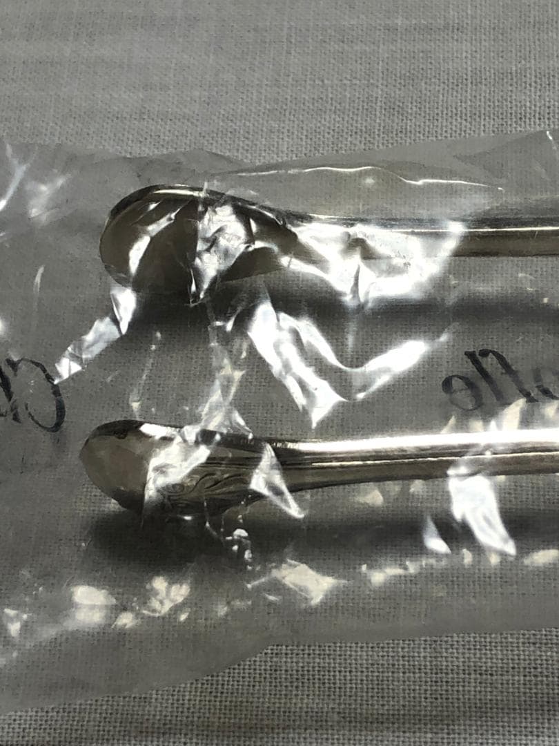 Christofle Salad Tongs
