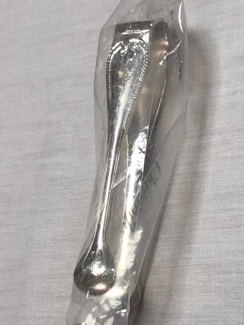 Christofle Salad Tongs