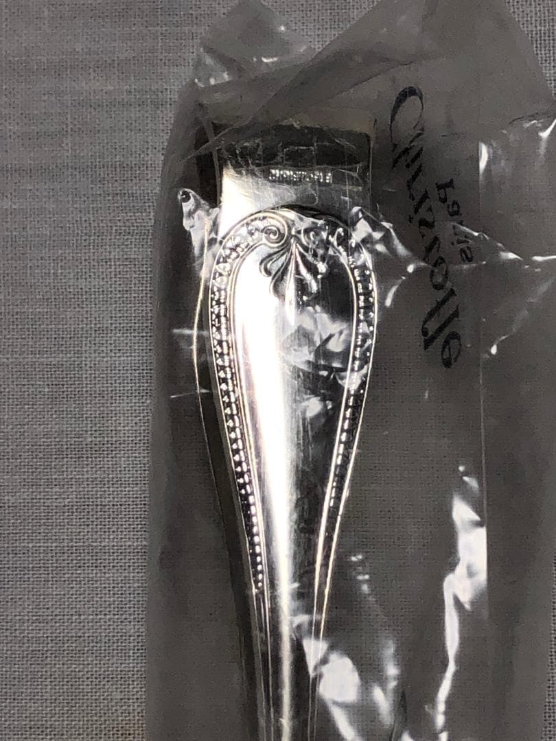 Christofle Salad Tongs