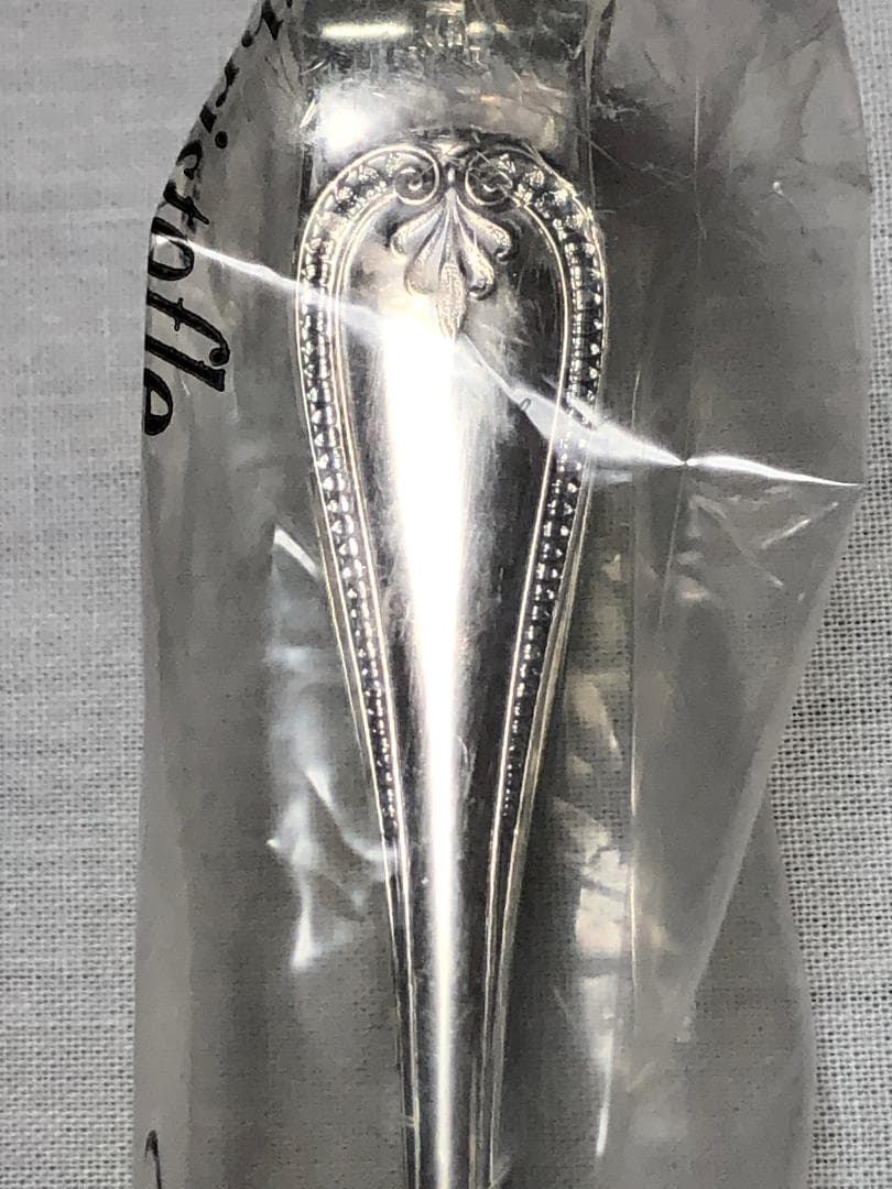 Christofle Salad Tongs
