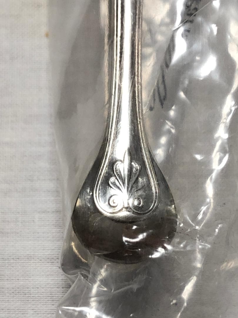 Christofle Salad Tongs
