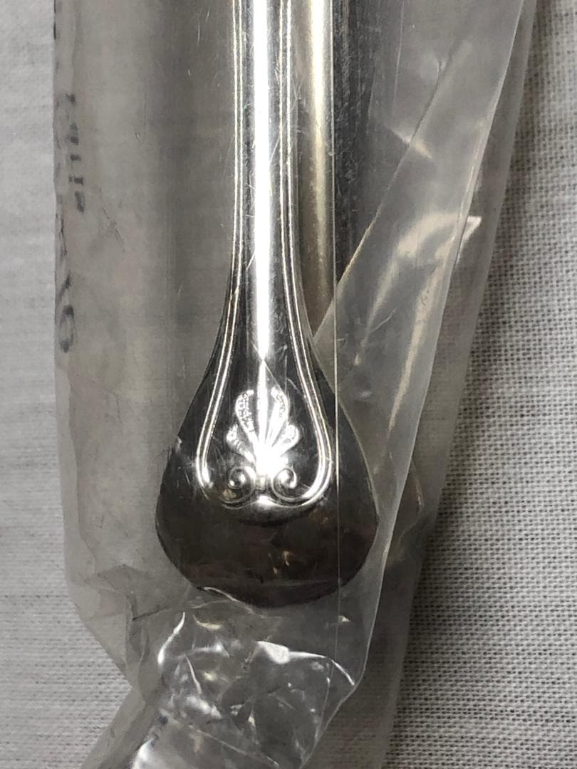Christofle Salad Tongs