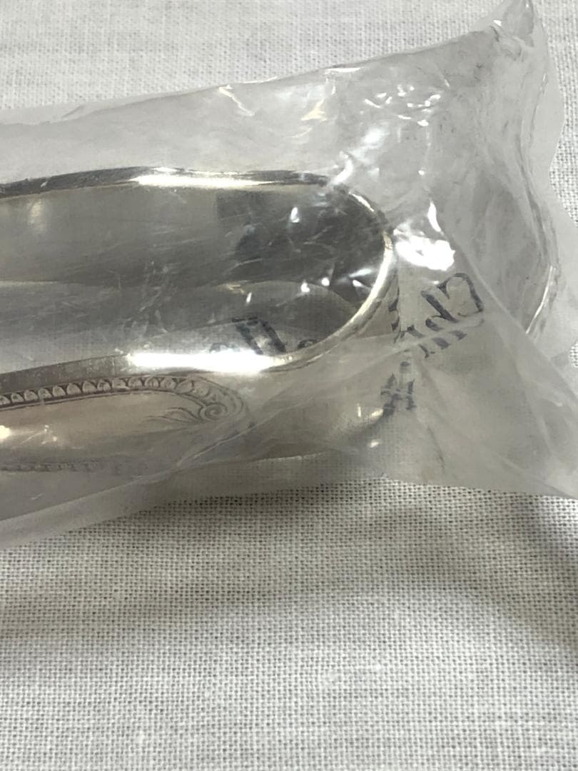 Christofle Salad Tongs