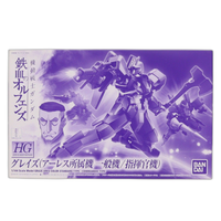 Bandai Others Hg 1/144 Eb-06/Eb-06S (0205874)