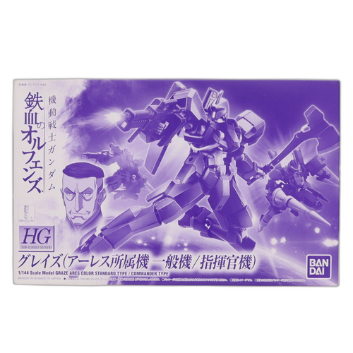Bandai Others Hg 1/144 Eb-06/Eb-06S (0205874)