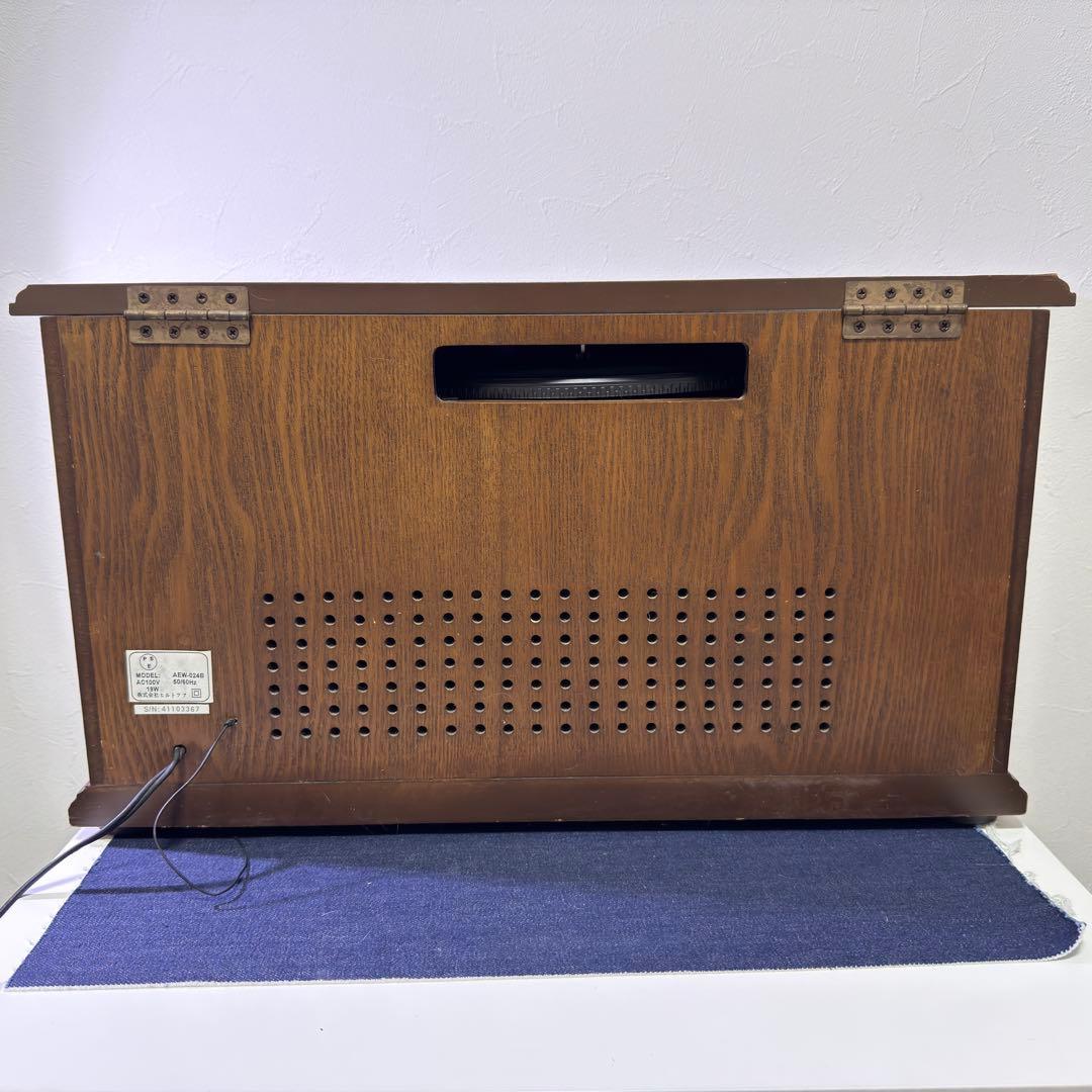 Record Player Body Aew-024B