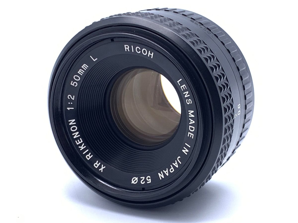 Lens (Single Focus) Xr F2 L
