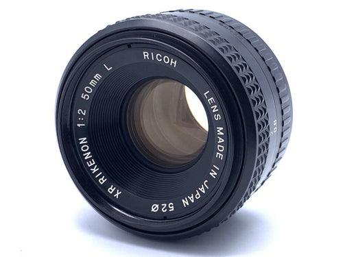 Lens (Single Focus) Xr F2 L