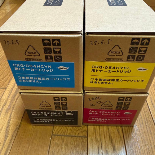 Toner Cartridge 054H 4 Crg-054H