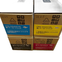 Toner Cartridge 054H 4 Crg-054H