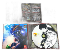 Bandai Soft