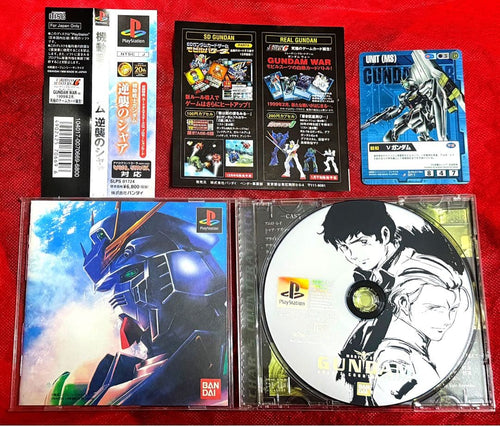 Bandai Games