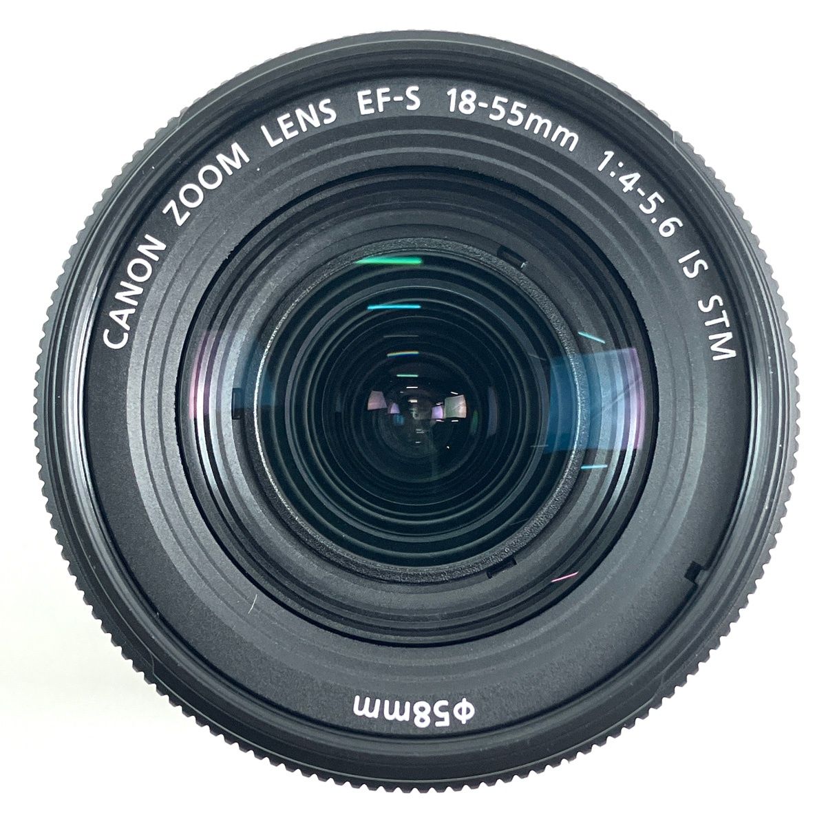 Canon Digital Slr Eos Kiss X10 Ef-S 18-55 Is Stm