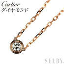 Cartier Necklace K18Pg Sm