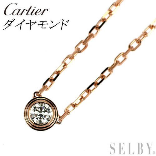 Cartier Necklace K18Pg Sm