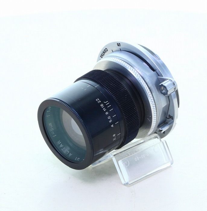 Others Angenieux L50/1.8 S1 M