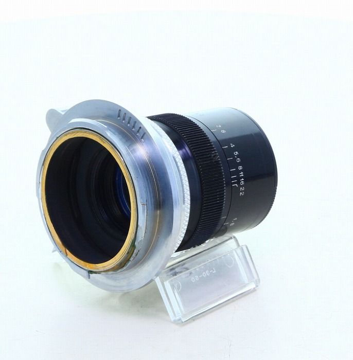 Others Angenieux L50/1.8 S1 M
