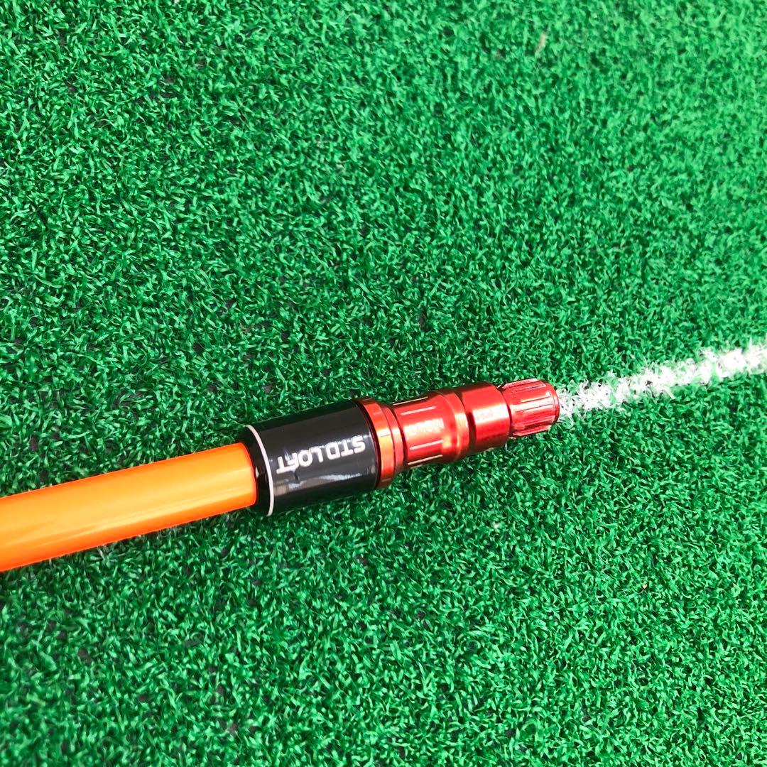 Ust Mamiya Shafts Attas 5Gogo 6S