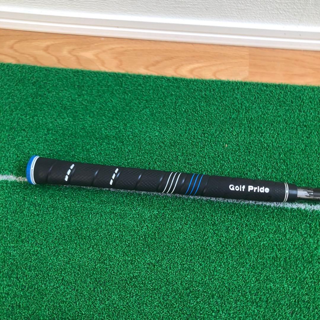 Ust Mamiya Shafts Attas 5Gogo 6S