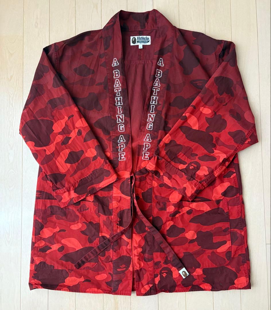A Bathing Ape Other Kimono