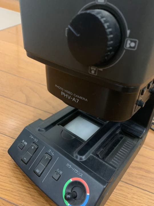 Sony Cassette Player Photo Video Camera Phv-A7