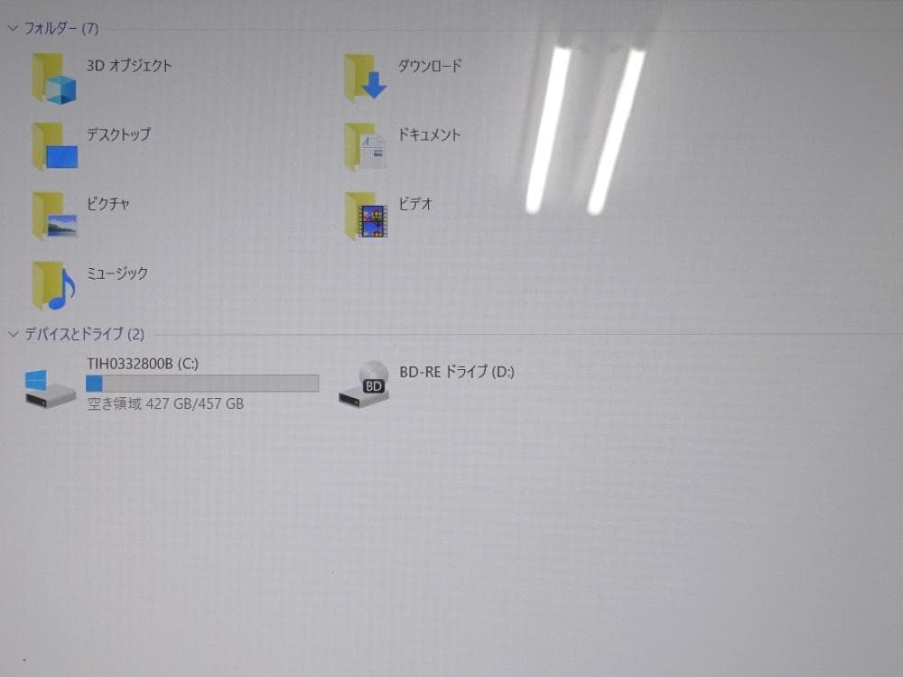 Dynabook Windows Notebook Body T55/Tw/