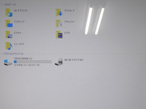 Dynabook Windows Notebook Body T55/Tw/