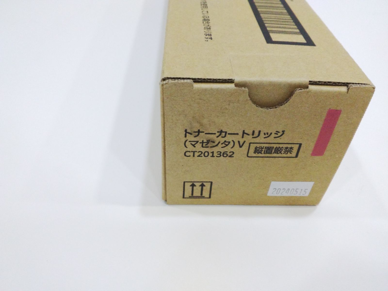 Fujifilm [Printer] Fuji Xerox Toner Cartridge Ct202402