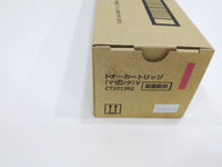Fujifilm [Printer] Fuji Xerox Toner Cartridge Ct202402