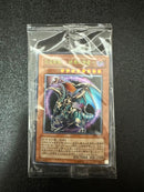 Yu -Gi -Oh! Ocg Duel Monsters Bpt-J02 1
