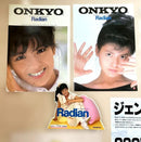 Other