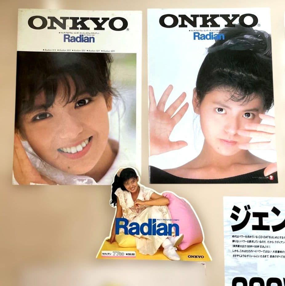 Other