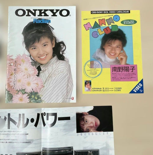 Other