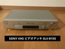 Cd Md Cassette Deck Sony Vhs Slv-R155