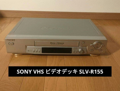 Cd Md Cassette Deck Sony Vhs Slv-R155