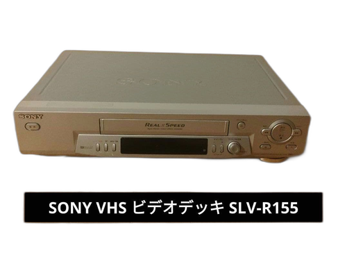 Cd Md Cassette Deck Sony Vhs Slv-R155