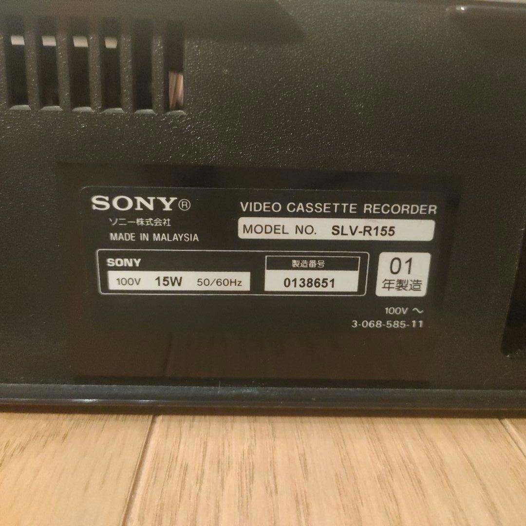 Cd Md Cassette Deck Sony Vhs Slv-R155