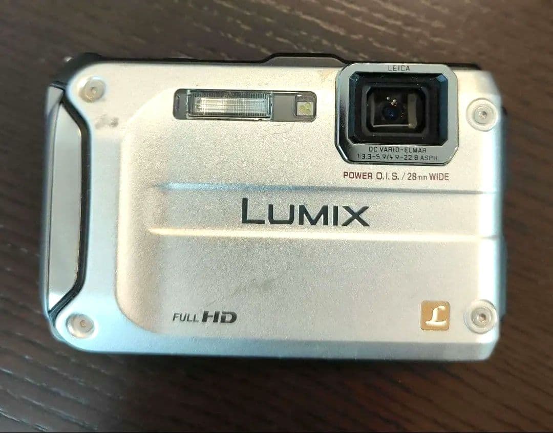 Panasonic Compact Digital Cameras Lumix Ft3
