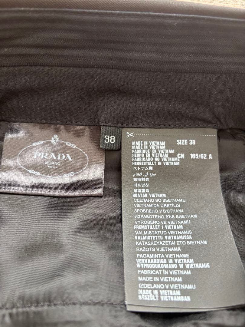 Prada Slacks