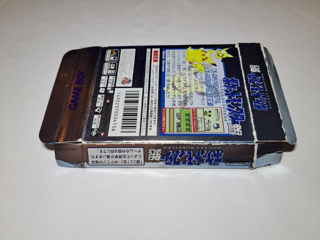 Games Gbc Dmg-Aaxj U