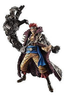 Others )Portrait.Of.Pirates Neo-Maximum