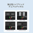 Others Isdt Np2 Usb Sony Np-Fw50/Np-Fz100/Np-Bx1 Type-C Qc3.0 18W 7Iii/ 7C Ii E