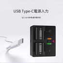 Others Isdt Np2 Usb Sony Np-Fw50/Np-Fz100/Np-Bx1 Type-C Qc3.0 18W 7Iii/ 7C Ii E