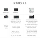 Others Isdt Np2 Usb Sony Np-Fw50/Np-Fz100/Np-Bx1 Type-C Qc3.0 18W 7Iii/ 7C Ii E