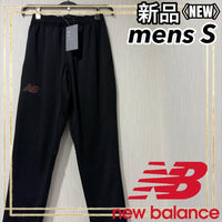 New Balance Warm-Up Suits Tracksuits S