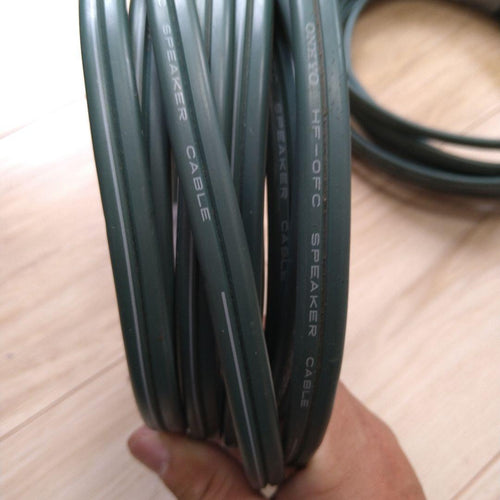 Onkyo Cables Hf-Ofc 4.8 2