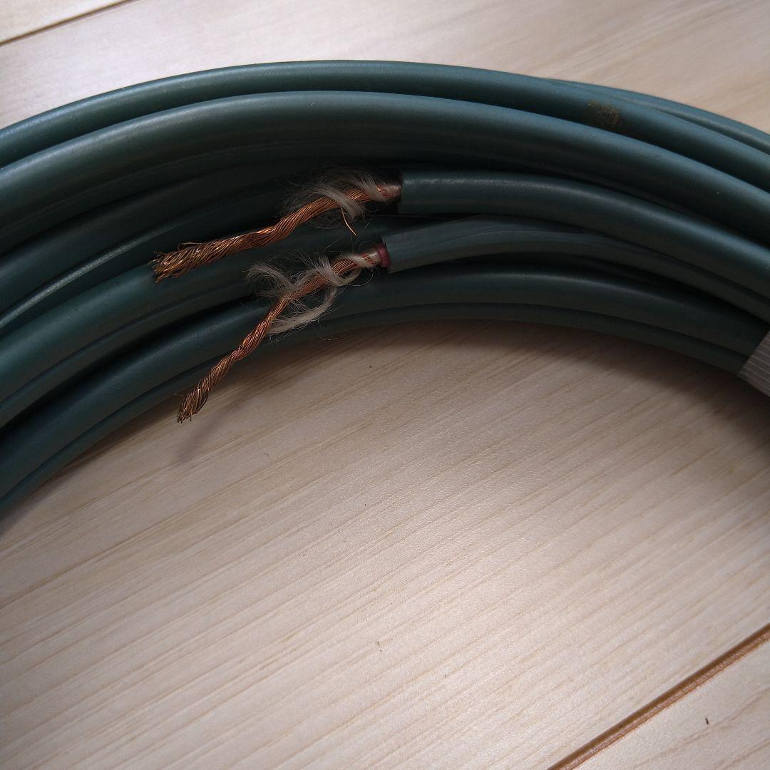 Onkyo Cables Hf-Ofc 4.8 2
