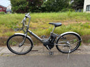 Yamaha City-Style Bicycles 5 24 City-V